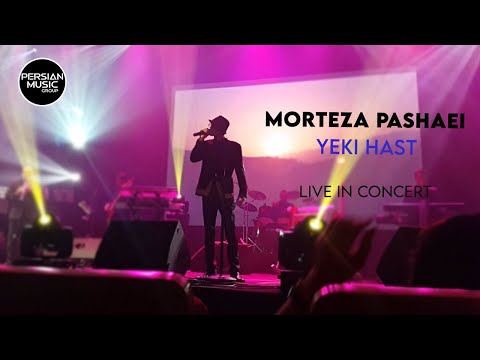 Morteza Pashaei - Yeki Hast I Live In Concert ( مرتضی پاشایی - اجرای زنده ی آهنگ یکی هست )