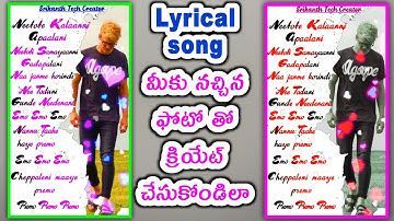 How to create trending whatsapp status video in kinemaster Telugu | full screen video editing | 2020