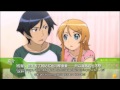 Oreimo PSP Parte 43 mi pequeña hermana no puede ser tan linda! parte 1 Kirino Ending # 4]