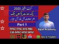 Today Lecture about War Of India & PakistanTop 32/Important Questions For All PPSC FPSc NTS All Jobs
