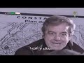 Film Algérien Le Facteur ساعي البريد فيلم جزائري 