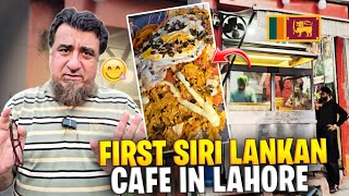 Lahores First Sri Lankan Food ,Kottu Roti Flavor-Packed Sri Lanka Version Of Noddles .