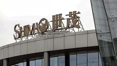 Shimao Misses Payment as $948 Million Debt Talks Drag on - DayDayNews