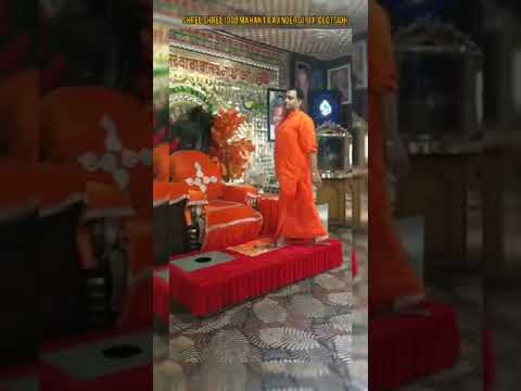 Jai Baba Balak Nath Ji  Shri Shri 1008 Mahant Rajinder Giri ji Maharaj Deotsidh Himachal