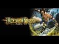 Prince of Persia - The Sands of Time All Cutscenes HD