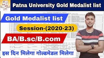Patna University UG/llb/bed/blis gold Medalist merit list 2023 jari|kab melega pu gold medal 2023