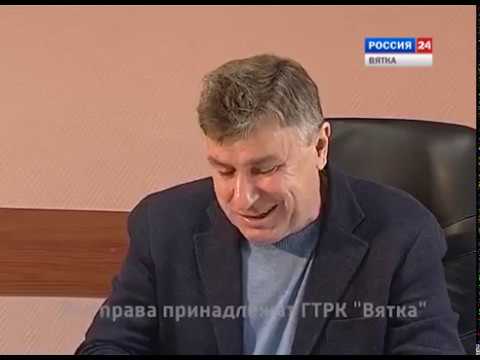 Водполимер Киров Магазин Режим Работы