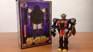 テツワン探偵ロボタック ジシャックチェンジシリーズ2