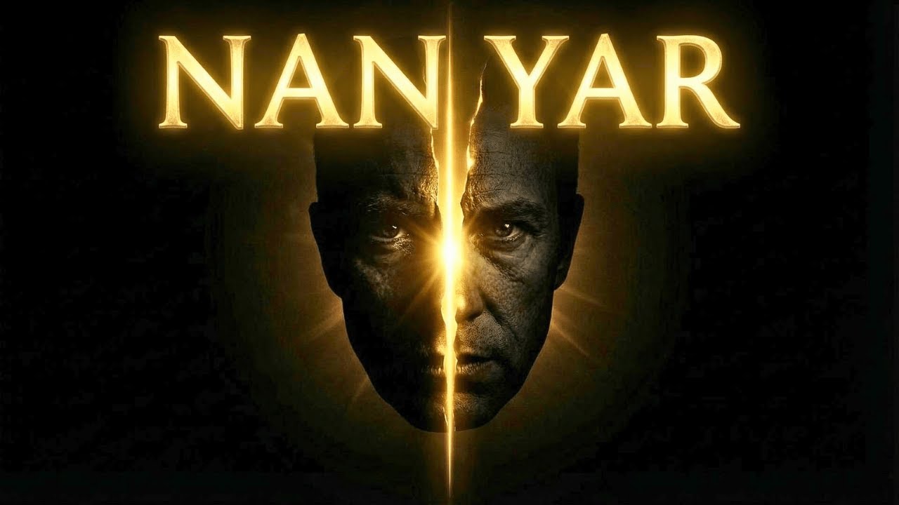 The Sword of Ramana: The Annihilation of the Spiritual Ego