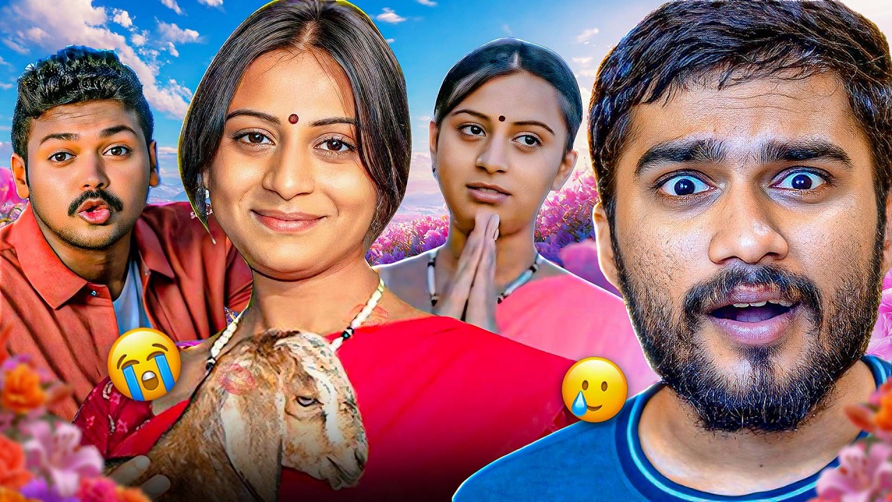 Muttina Pallakki Movie ROAST