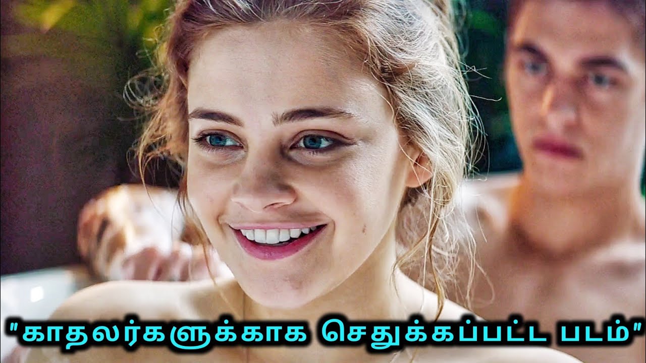 after movie review in tamil