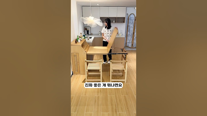 ⬆️ 위에 🔍 터치 후 2837 검색 / 공간활용에 민감한 분들이 보면 눈 돌아가는 접이식 테이블