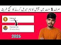youtube channel ka name kaise change kare | how to change youtube channel name 