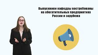 Обогащение полезных ископаемых