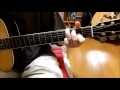 秦基博／アイ - evergreen version - ( アコギ 弾き語り カバー ) Cover by masa-masa