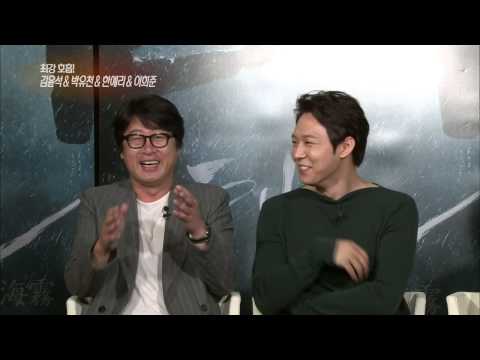 [HIT] 연예가중계-영화 '해무'에서 볼 수 있는건 복근이 아니라 몸 때?.20140712