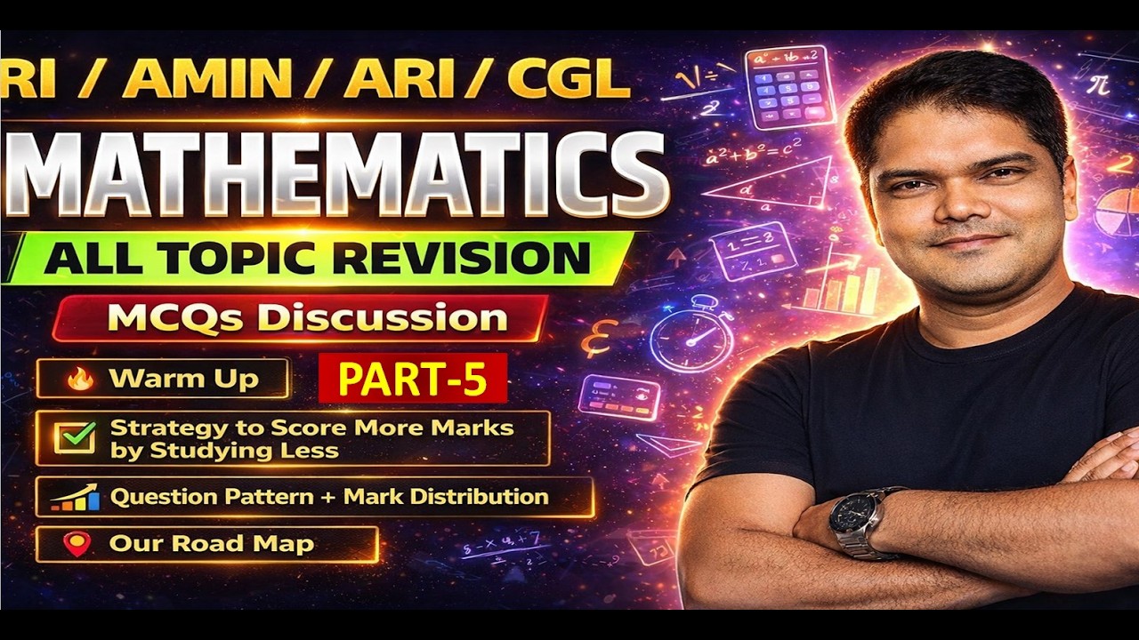 Mathematics Part-5 _ RI AMIN Mains 2026  Topic-wise MCQ Revision _ Question based on PYQ #MATH #ARI