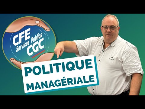 Politique manageriale