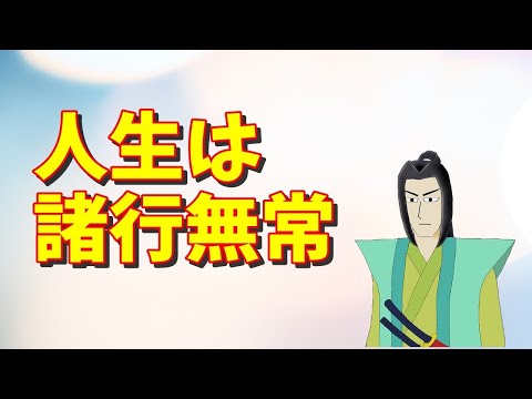 平日の夜中になにやっとるんだ