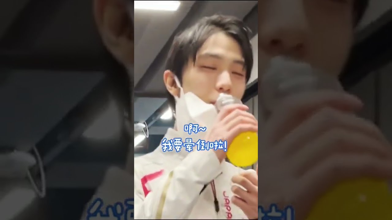 羽生結弦選手、2月14日記者会見の裏側＋α／Yuzuru Hanyu, Behind the Scenes at the February 14 Press Conference