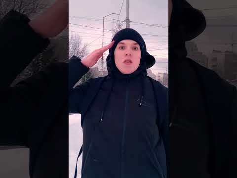По приказу генерала