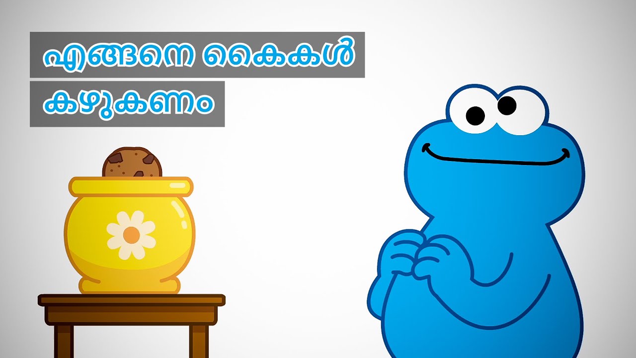 Time To Wash Your Hands Malayalam YouTube time-to-wash-your-hands-malayalam-youtube