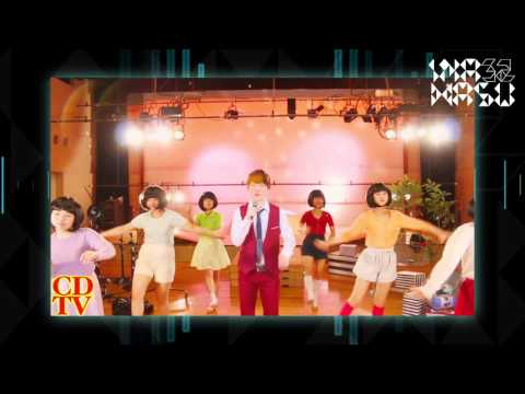 稲増ゼミ32期 CDTV予告