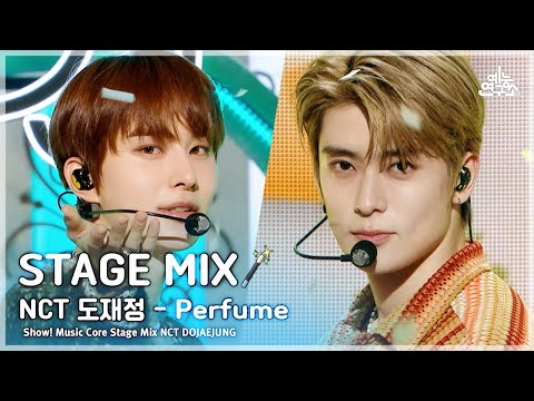 [STAGE MIX🪄] <strong>NCT</strong> DOJAEJUNG – Perfume(<strong>NCT</strong> 도재정 - 퍼퓸) | Show! Music <strong>Core</strong>