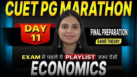 CUET PG Economics 2026 | IIT JAM Economics 2026 | GATE ECONOMICS 2026 | CUET PG ECONOMICS COACHING