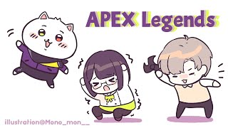 APEX | CRカスタム最終日!最終仕上げ!!!【にじさんじ/叶】