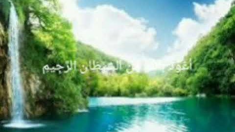 سورة البينة للقارئ #محمد_حسن_شلبي تلاوة خاشعة جدا