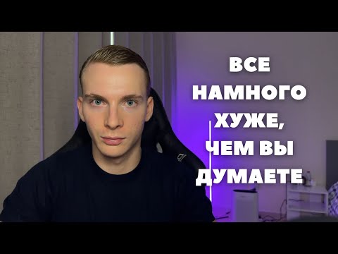 Я Не Слушал Музыку 7 Дней И Это Полностью Изменило Мою Жизнь...