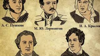1 Абай Құнанбайұлының өмірі мен шығармашылығы 1 Абай Құнанбайұлының өмірі мен шығармашылығы