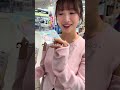 天然な妻と日本1大きなららぽーとを回るのに何時間かかるか検証したら…
