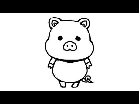 ブタのイラストの描き方 Youtube