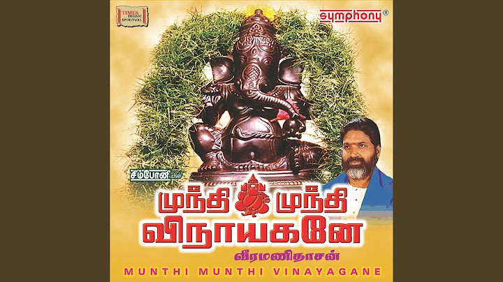 Avani Vandhadhu