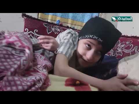 حالة إنسانية بحاجة للمساعدة