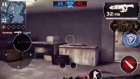 MC5: Knife Streak with Morph Class