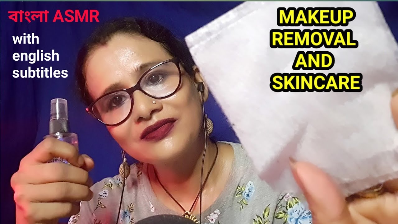 Asmr Makeup Removing & Skin Care Service 😴 (subtitles)| বাংলা asmr| Dearly ASMR |