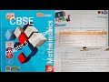 5th class maths textbook 5th lesson | CLASS 5th maths chapter 5 exercise 5 question 1to 7 CBSE