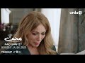 Mohabbat Aaj Bhi Zinda | Tonight Episode Promo | Turkish Drama | Miracle of Love
