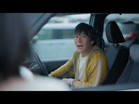 Spotify |「あなたの日々に音楽を」車の中で留守番篇 30秒