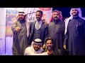 مسابقة خالد البديع شد حيلك الموسم الثالث الحلقة السابعة في رمضان مسابقة خالد البديع شد حيلك الموسم الثالث الحلقة السابعة في رمضان