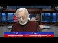 Payvand With People Live EP354 Surah 16 Ayah 74 01 28 2019 Part 04 Payvand With People Live EP354 Surah 16 Ayah 74 01 28 2019 Part 04