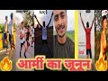 🇮🇳 Indian army running motivation video | best motivation sayari | #Army #BSF #SSC | Army soldier 🇮🇳