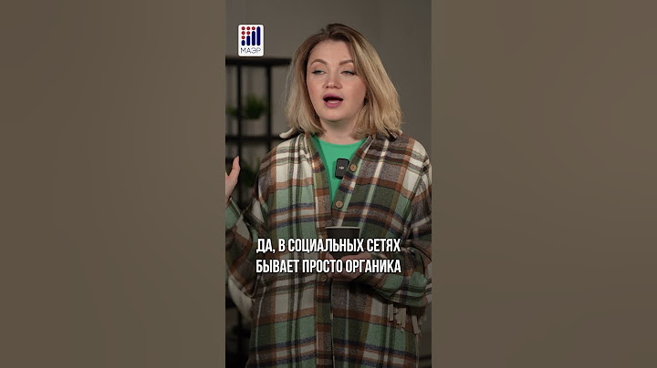 ГРАМОТНЫЙ МАРКЕТОЛОГ всегда на вес золота! #маркетинг #маркетолог #сммщик