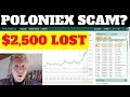 Is Poloniex a Scam? - You MUST Watch This Before Joining!