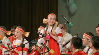 Сказ про Таусень