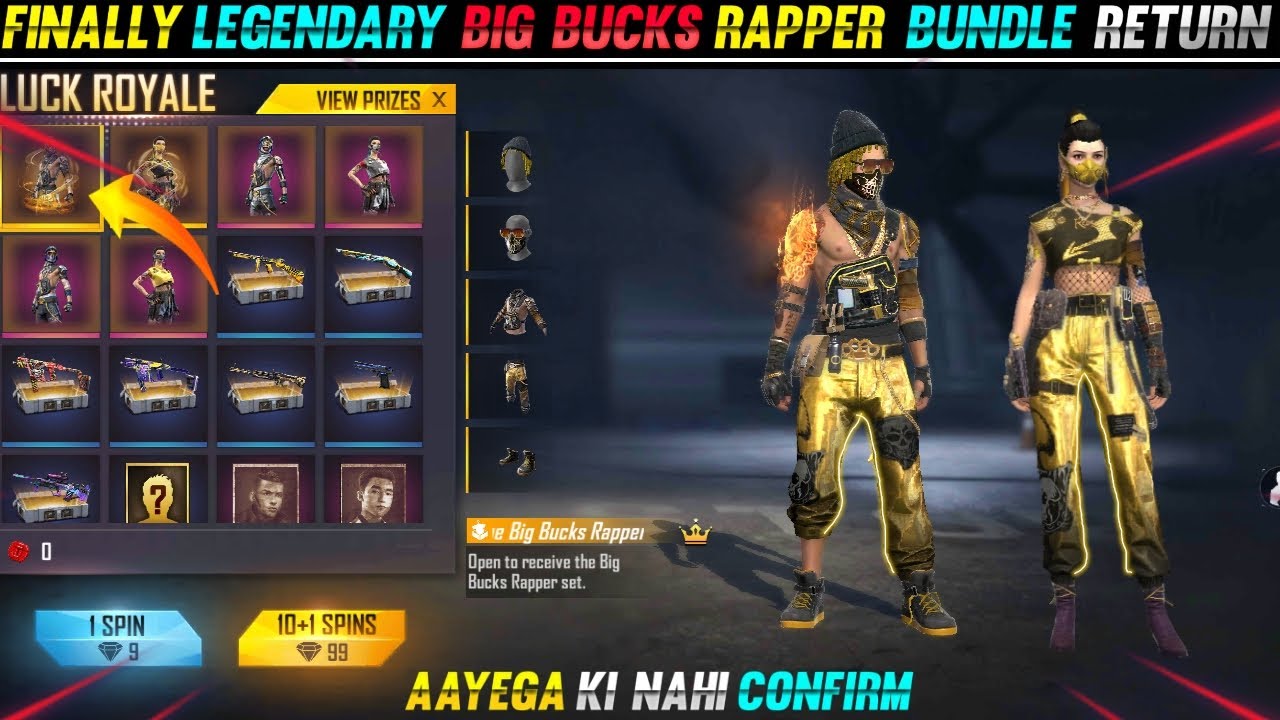 Finally Legendary Big Bucks Rapper Bundle Return || Aayega Ki Nahi Confirm || FF Rare Bundle Back |