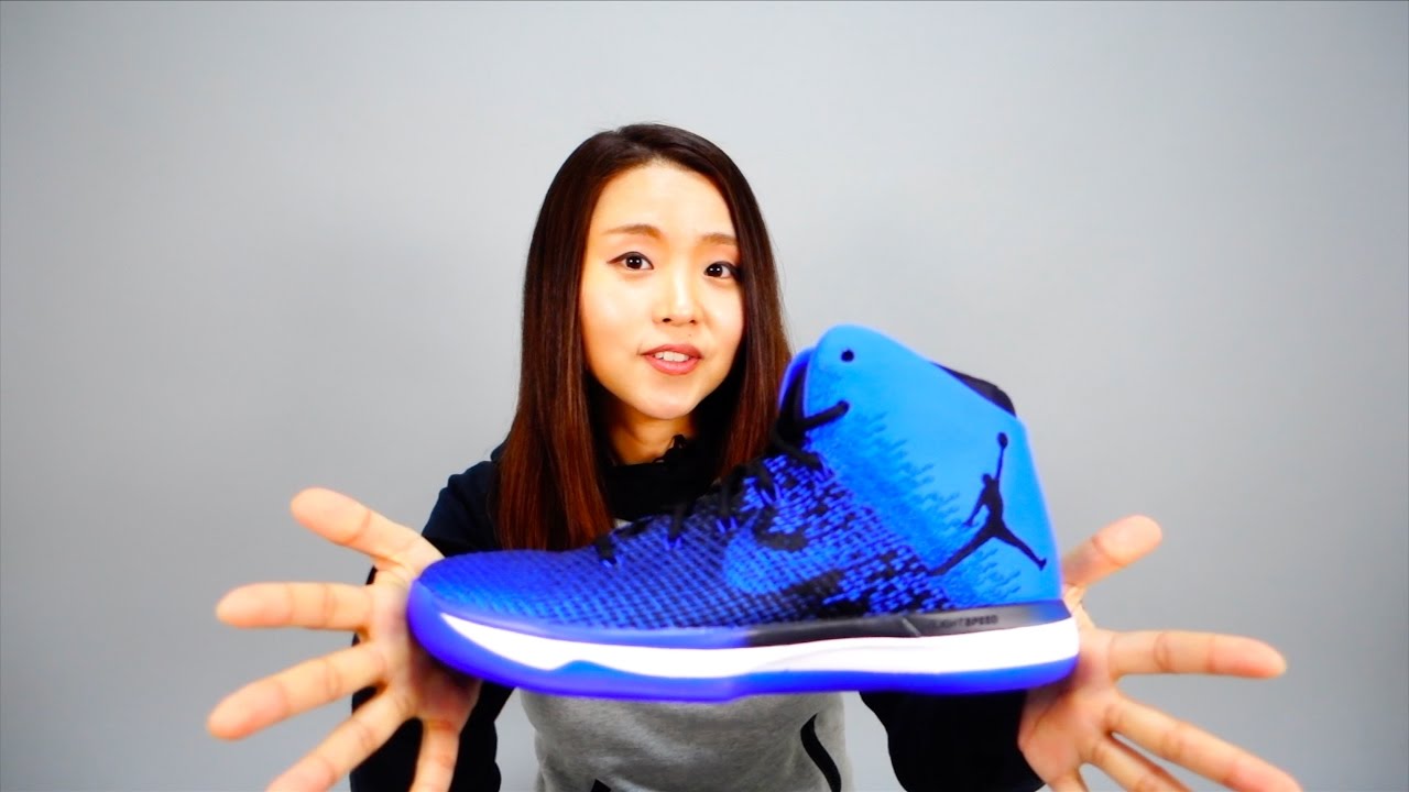 Jordan 31 Royal Blue On Feet Review By Brosshoes 007 Youtube